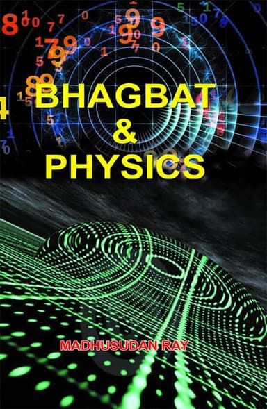 bhagbat